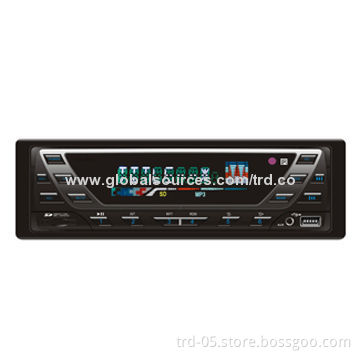 1 DIN Car Radio Car MP3 Player, Color LCD, Supports USB/SD/MMC Card Slot, AUX IN, 4*50W, FM/AM, ID3